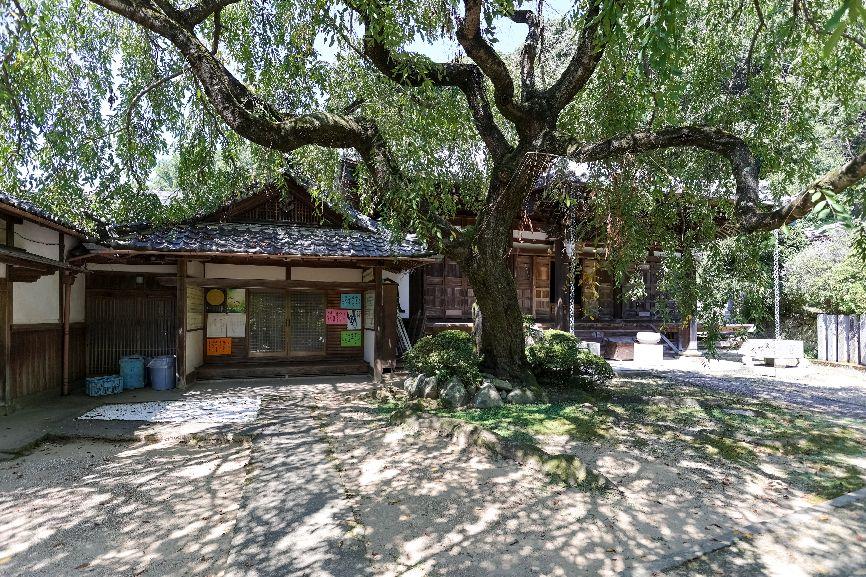 地福寺